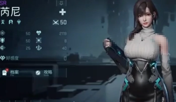 镭明闪击新手攻略镭明闪击玩法技巧全解析