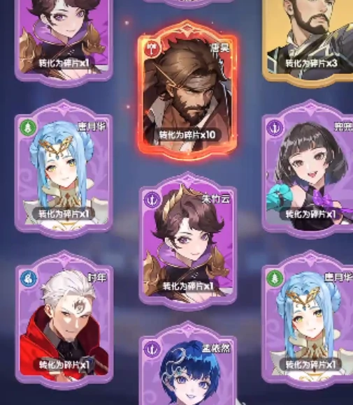 口袋斗罗大陆霍雨浩介绍,口袋斗罗大陆霍雨浩角色背景与技能解析