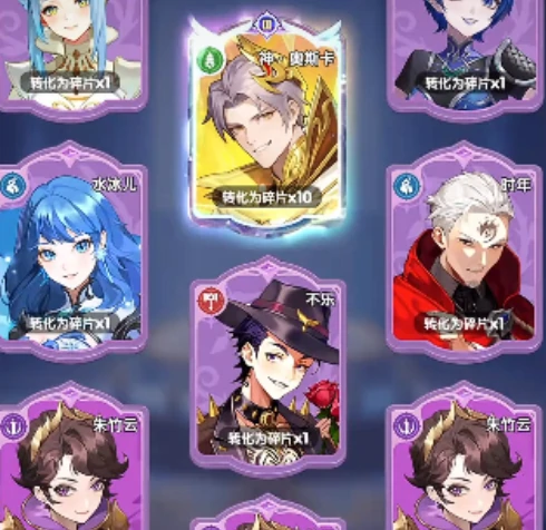 口袋斗罗大陆霍雨浩介绍,口袋斗罗大陆霍雨浩角色背景与技能解析