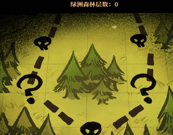 火山的女儿探险事件全攻略,火山的女儿各类探险事件触发条件与应对方法详解