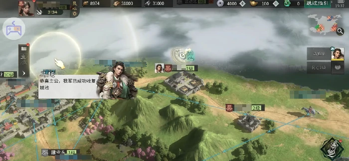 三国天下归心公测时间曝光,三国天下归心手游上线日期全面解析