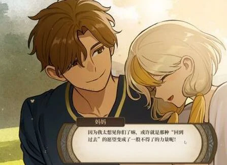 火山的女儿新手开局指南,火山的女儿最佳开局策略与玩法技巧