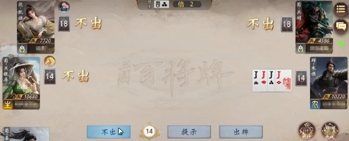 三国百将牌关银屏玩法全解析,三国百将牌关银屏操作技巧指南