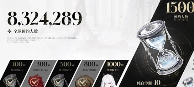 二重螺旋纯白沙漏是什么,二重螺旋纯白沙漏有什么用