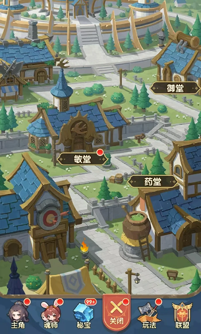 口袋斗罗大陆唐门玩法全解析口袋斗罗大陆唐门职业进阶技巧与阵容搭配指南