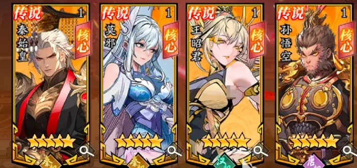 春秋玄奇神帝王昭君介绍,春秋玄奇神帝王昭君角色解析与玩法技巧