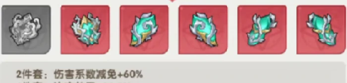 口袋斗罗大陆神装介绍,口袋斗罗大陆神装获取与搭配攻略