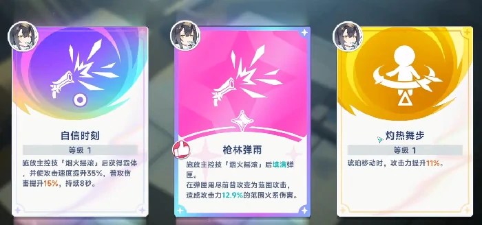 星塔旅人测试时间是什么时候,星塔旅人最新测试安排详细介绍