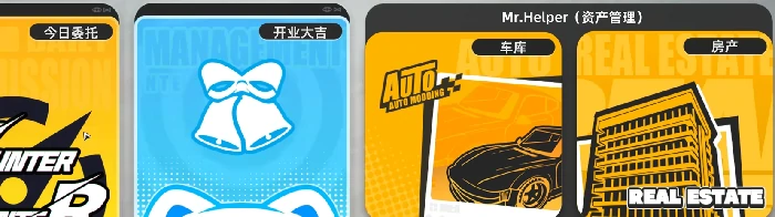 异环三测时间公布,异环三测具体日期及参与方式一览