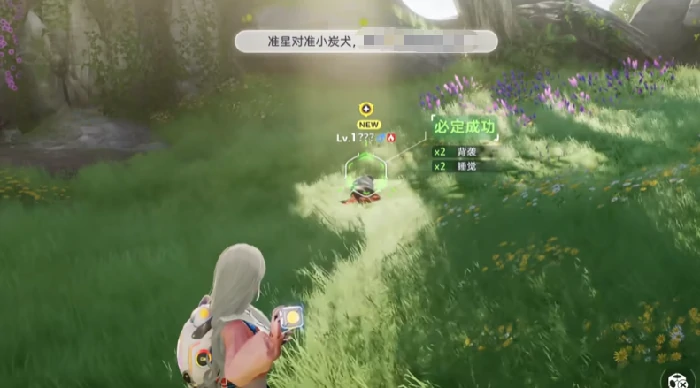 伊莫谜立方是什么,伊莫手游谜立方道具详细介绍