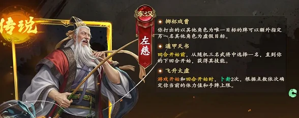 名将杀上线时间揭秘,名将杀具体开服时间解析
