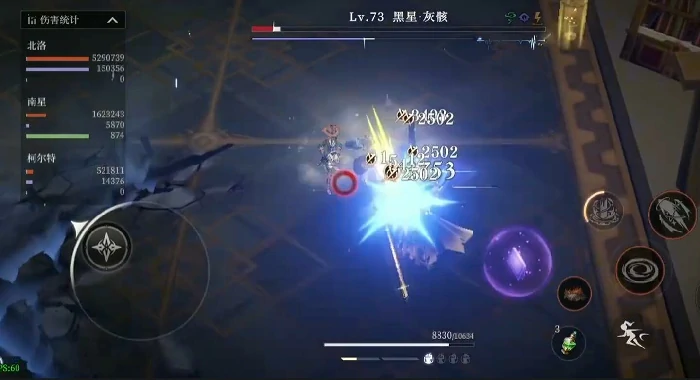 辉烬黑星厉害吗,辉烬黑星打法技巧详解