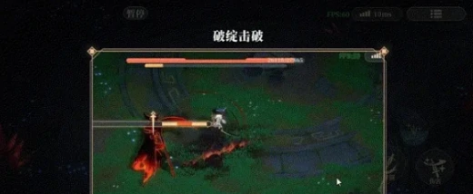 辉烬战斗系统详解,辉烬战斗系统玩法全解析