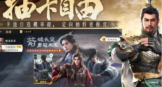 三国群英传策定九州开服活动全解析,三国群英传策定九州新手必看活动指南