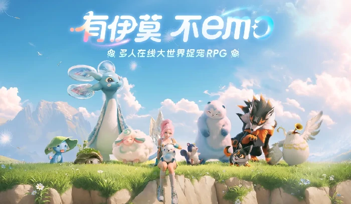 伊莫手游头衔怎么解锁,伊莫手游头衔获取全攻略