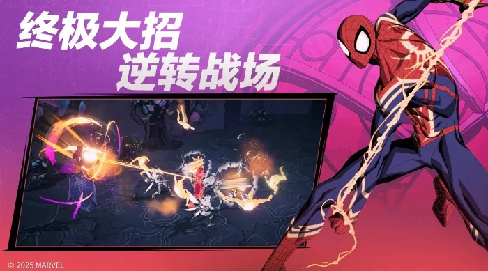 漫威秘法狂潮好玩吗,漫威秘法狂潮游戏体验与深度评测
