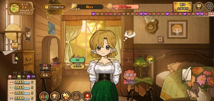 火山的女儿是什么游戏,火山的女儿玩法详细介绍与游戏内容解析