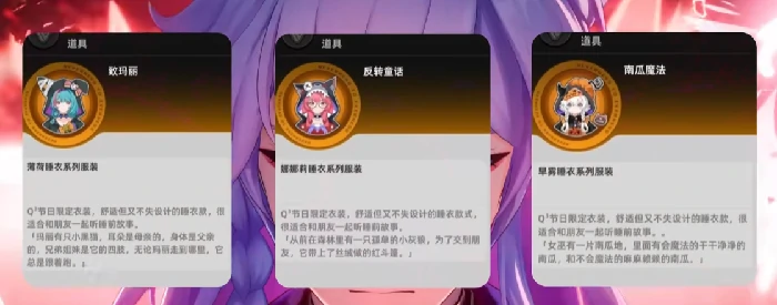 异环零氪玩法全解析,异环手游平民玩家进阶指南