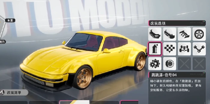 异环特色系统有哪些,异环特色玩法全面解析