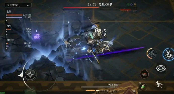 辉烬黑星厉害吗,辉烬黑星打法技巧详解
