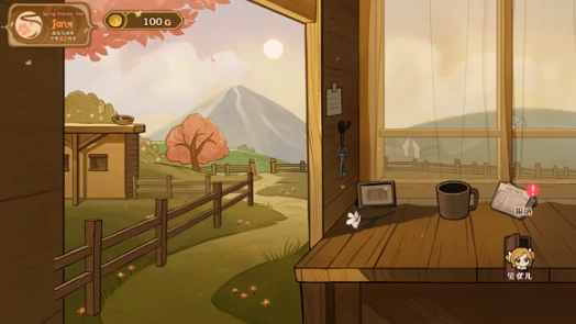 火山的女儿真结局揭秘,火山的女儿全结局触发条件与剧情详解