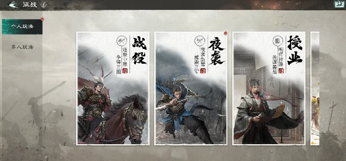 三国天下归心公测时间曝光,三国天下归心手游上线日期全面解析