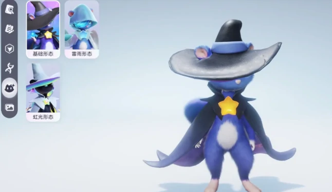 伊莫手游虹光星魔师怎么获取,伊莫手游虹光星魔师获取方法与技巧