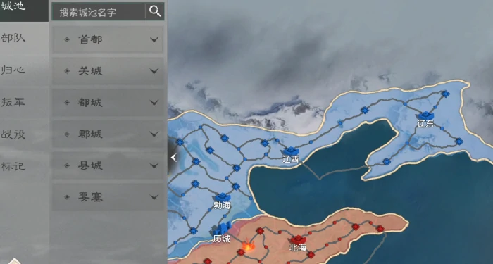 三国天下归心公测时间曝光,三国天下归心手游上线日期全面解析