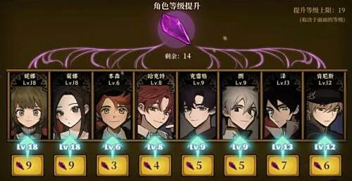 火山的女儿新手开局指南,火山的女儿最佳开局策略与玩法技巧