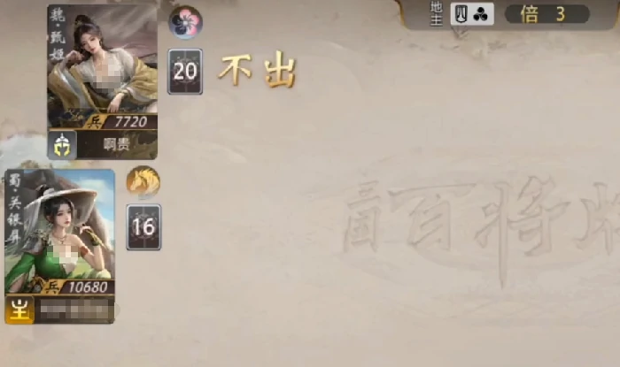 三国百将牌关银屏玩法全解析,三国百将牌关银屏操作技巧指南