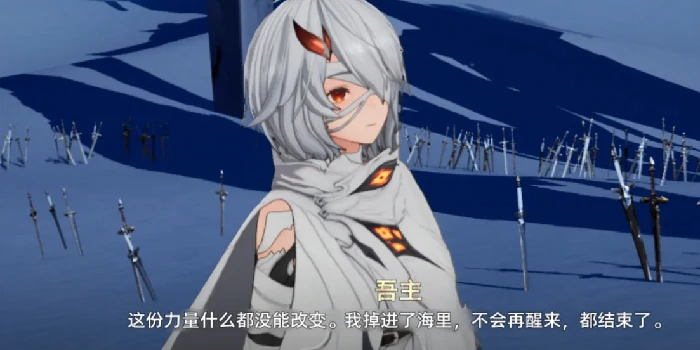 二重螺旋背景故事揭秘,二重螺旋剧情深度解析