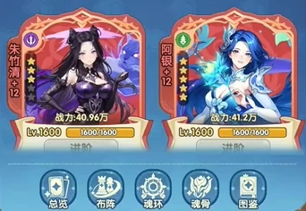 口袋斗罗大陆怎么玩,口袋斗罗大陆手游新手进阶攻略大全