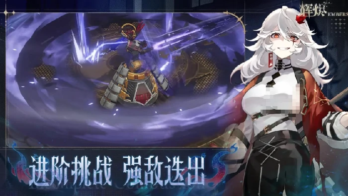 辉烬瑶光角色玩法全解析辉烬瑶光操作技巧进阶指南