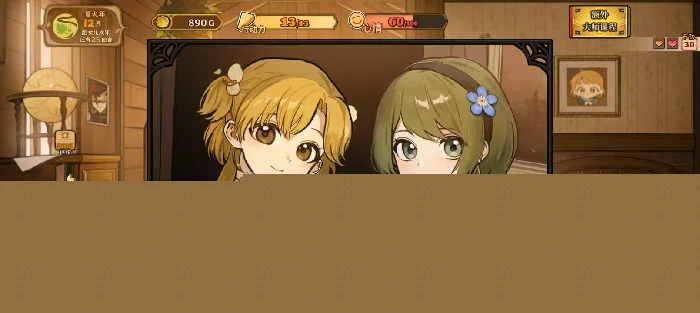 火山的女儿剧情介绍,火山的女儿故事背景与角色发展深度解析