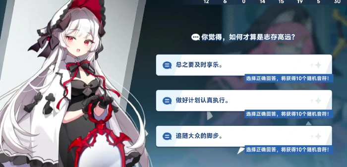 星塔旅人默契值提升全攻略,星塔旅人如何快速提高角色默契数值