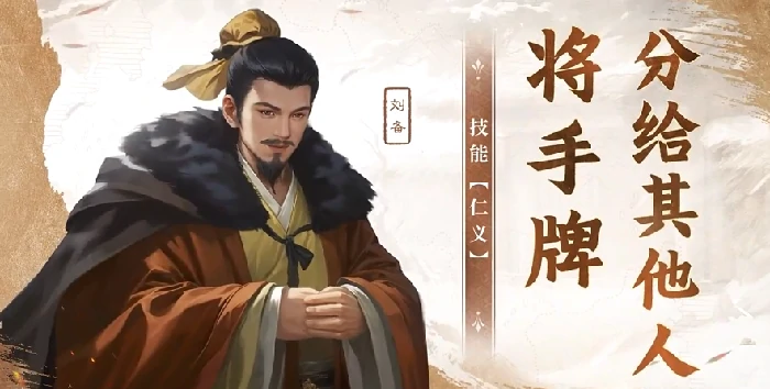三国百将牌什么时候出的,三国百将牌手游上线时间及公测详情