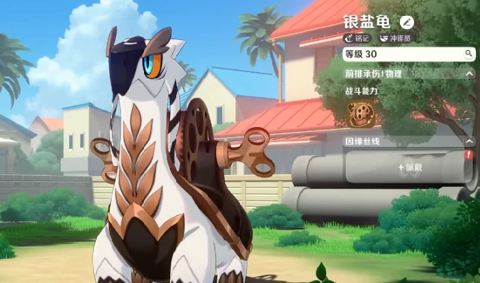 崩坏因缘精灵丝线是什么,崩坏因缘精灵丝线效果详细介绍