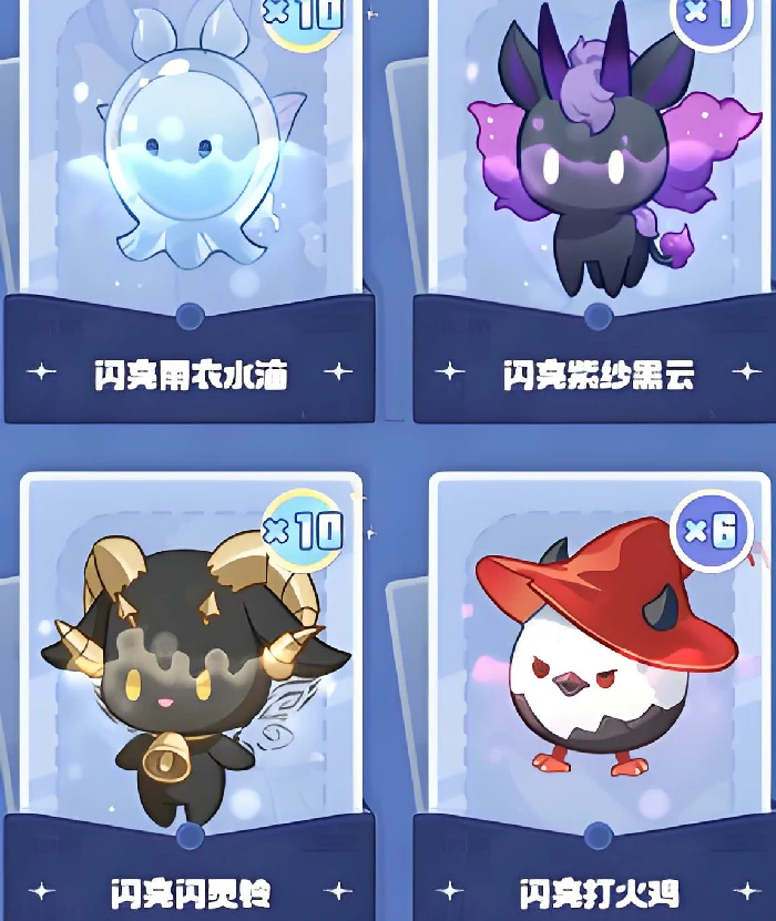 二重螺旋攀登魔灵怎么突破,二重螺旋攀登魔灵突破方法与技巧详解