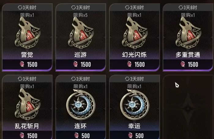 二重螺旋是mmo吗,二重螺旋是大世界吗