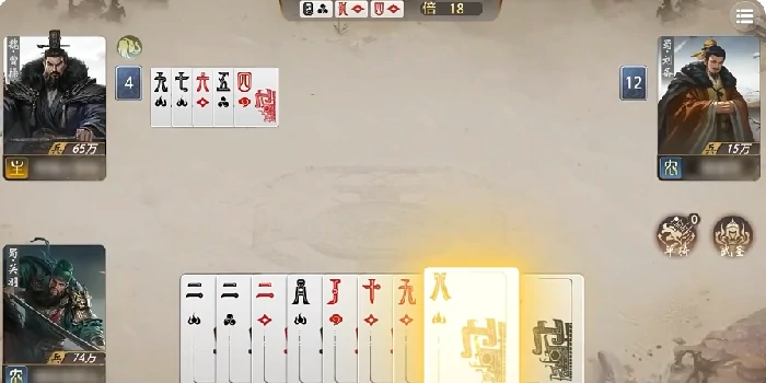 三国百将牌什么时候出的,三国百将牌手游上线时间及公测详情