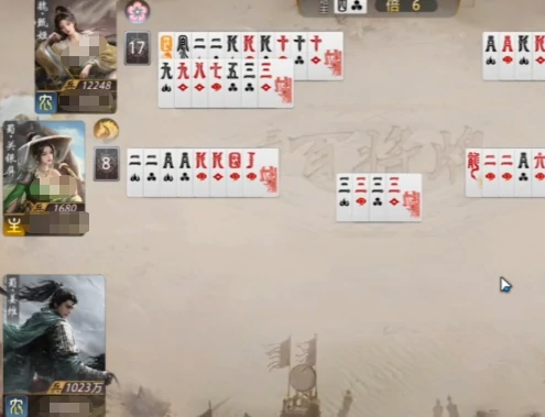 三国百将牌关银屏玩法全解析,三国百将牌关银屏操作技巧指南