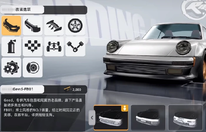 异环公测时间曝光,异环什么时候上线测试引热议