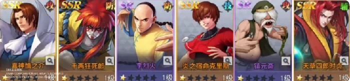 全明星觉醒镇元斋怎么玩,全明星觉醒镇元斋角色玩法与技巧详解