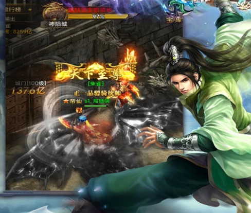 创世封神新手礼包有哪些,创世封神话新手玩家必领福利汇总