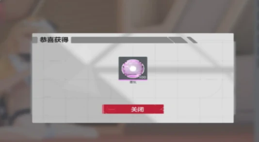 卡拉彼丘手游饰品获取方法全解析,卡拉彼丘手游怎么获得稀有饰品