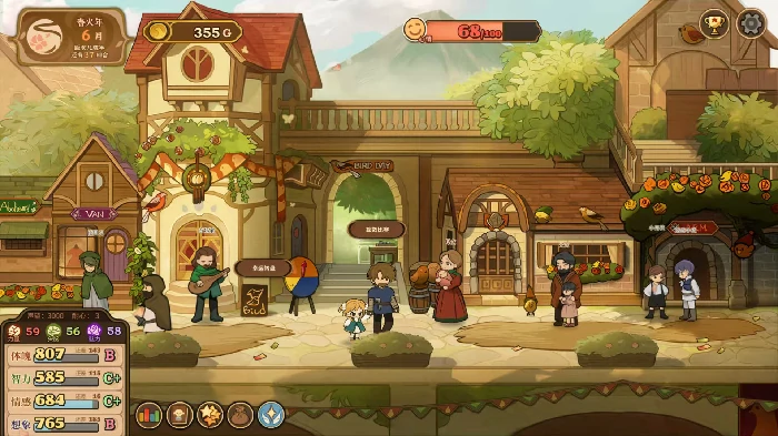 火山的女儿剧情介绍,火山的女儿故事背景与角色发展深度解析