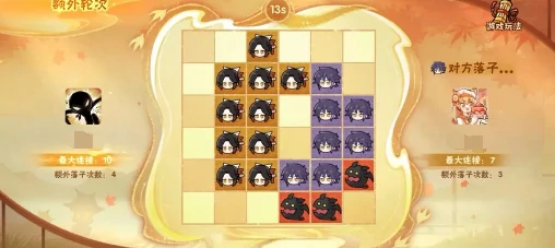 忍者必须死3棋道争锋玩法详解,忍者必须死3棋道争锋高分通关技巧攻略