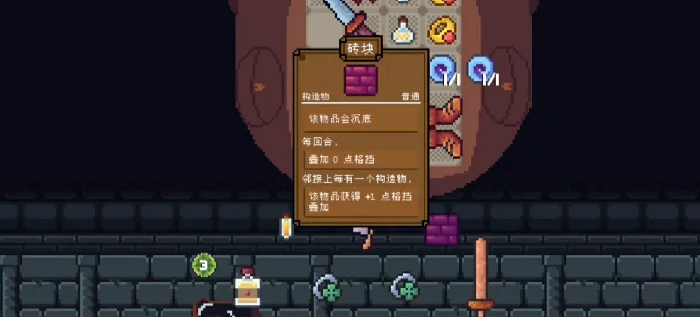 背包英雄手机版玩法全解析,背包英雄手机版技巧与新手进阶指南
