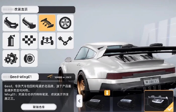 异环开发商揭秘,异环游戏公司背景与制作团队深度解析