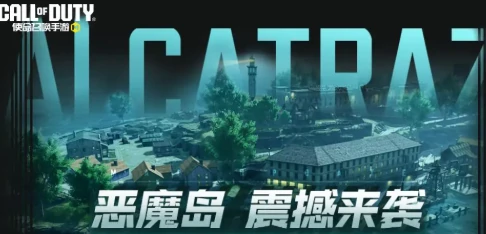 使命召唤手游万圣节活动抢先曝光,使命召唤手游2025万圣节玩法内容全解析,使命召唤